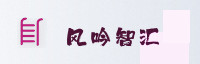 合作伙伴